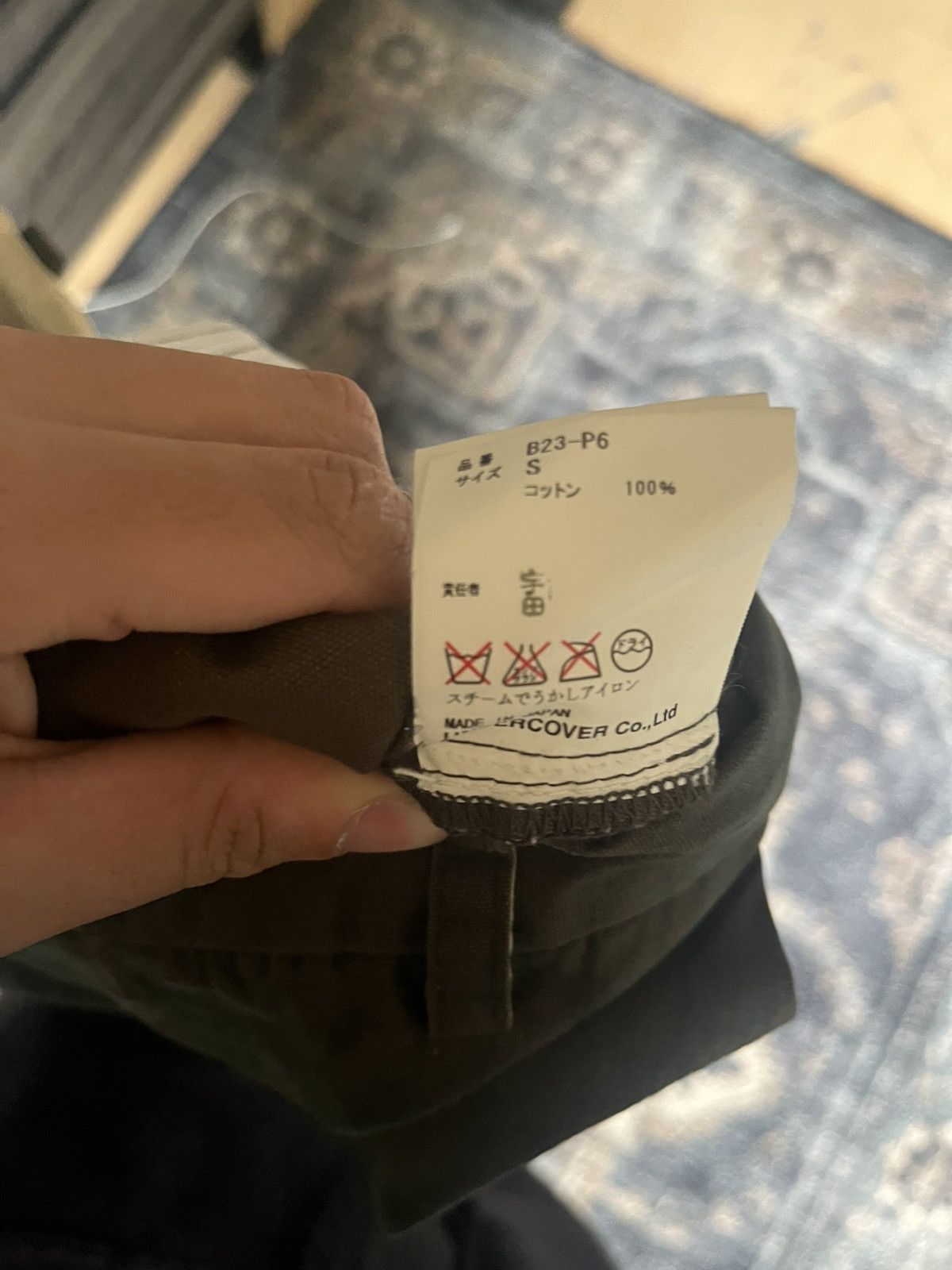 Undercover Undercover 2004/2005 autumn-winter Size US 26 / EU 42 - 9 Thumbnail