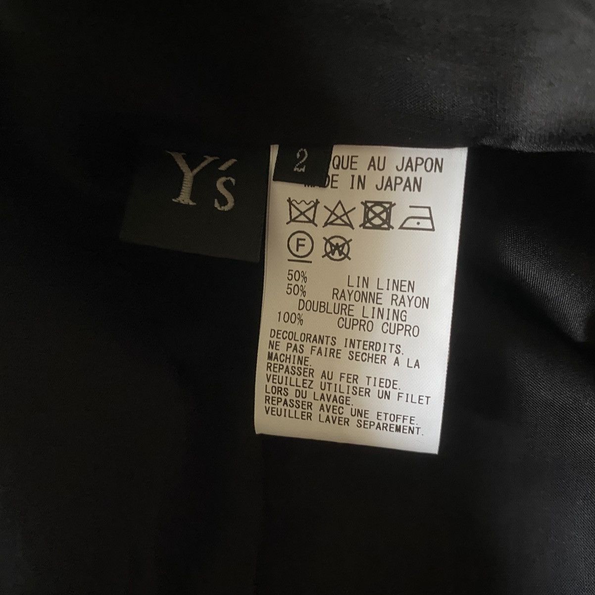Yohji Yamamoto NWT Y’s Tuck Gathered High Waist Pants Size US 34 / EU 50 - 8 Thumbnail