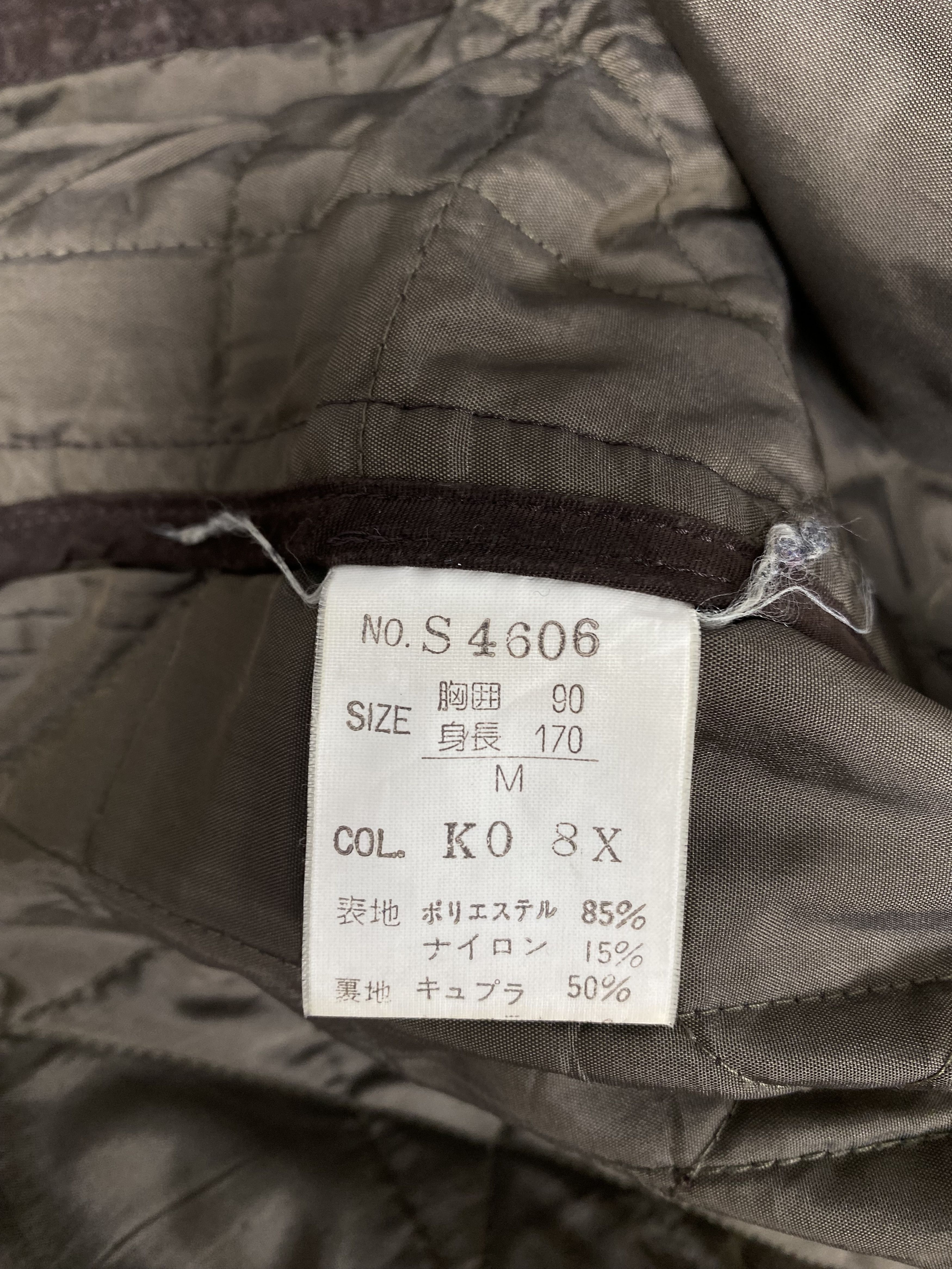 Christian Dior Monsieur Vintage Christian Dior Quilted Jacket DJ1048 Size US M / EU 48-50 / 2 - 7 Thumbnail