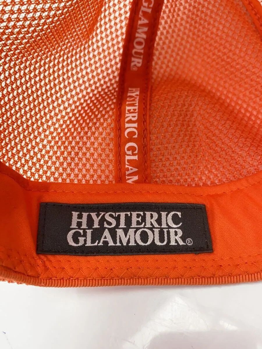 Hysteric Glamour Super Hysteric Mesh Cap Size ONE SIZE - 8 Thumbnail