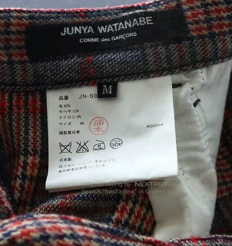 Junya Watanabe Junya Watanabe size M Fishtail checkered skirt Size 23" - 4 Thumbnail