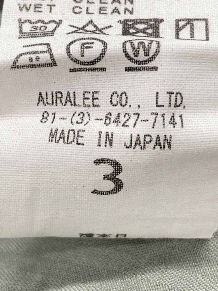 Auralee SS22 Herringbone Pants Size US 30 / EU 46 - 5 Thumbnail