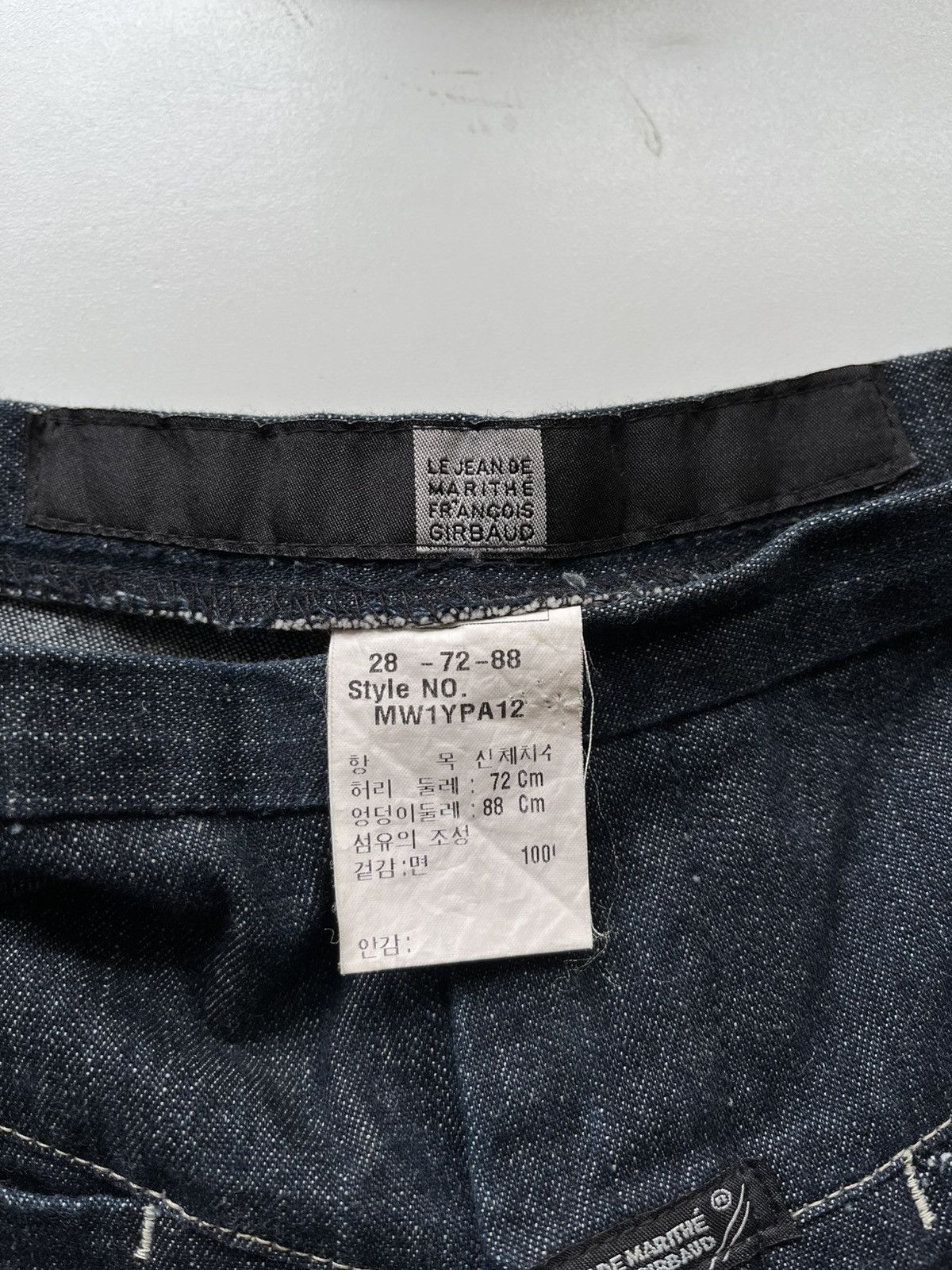Marithe + Francois Girbaud Marithe Francois Girbaud Selvedge Jeans Size US 30 / EU 46 - 9 Thumbnail