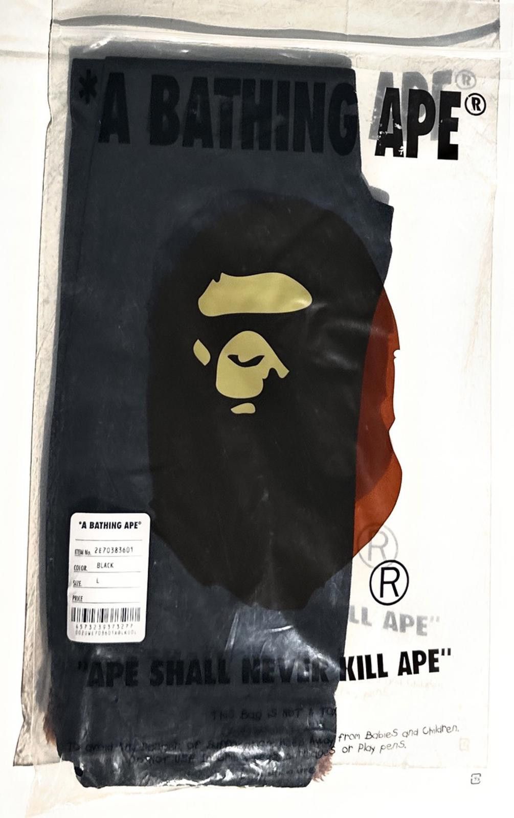 Bape BAPE x Baby Milo Store Kids Leggings Large - A Bathing Ape Size ONE SIZE - 4 Thumbnail