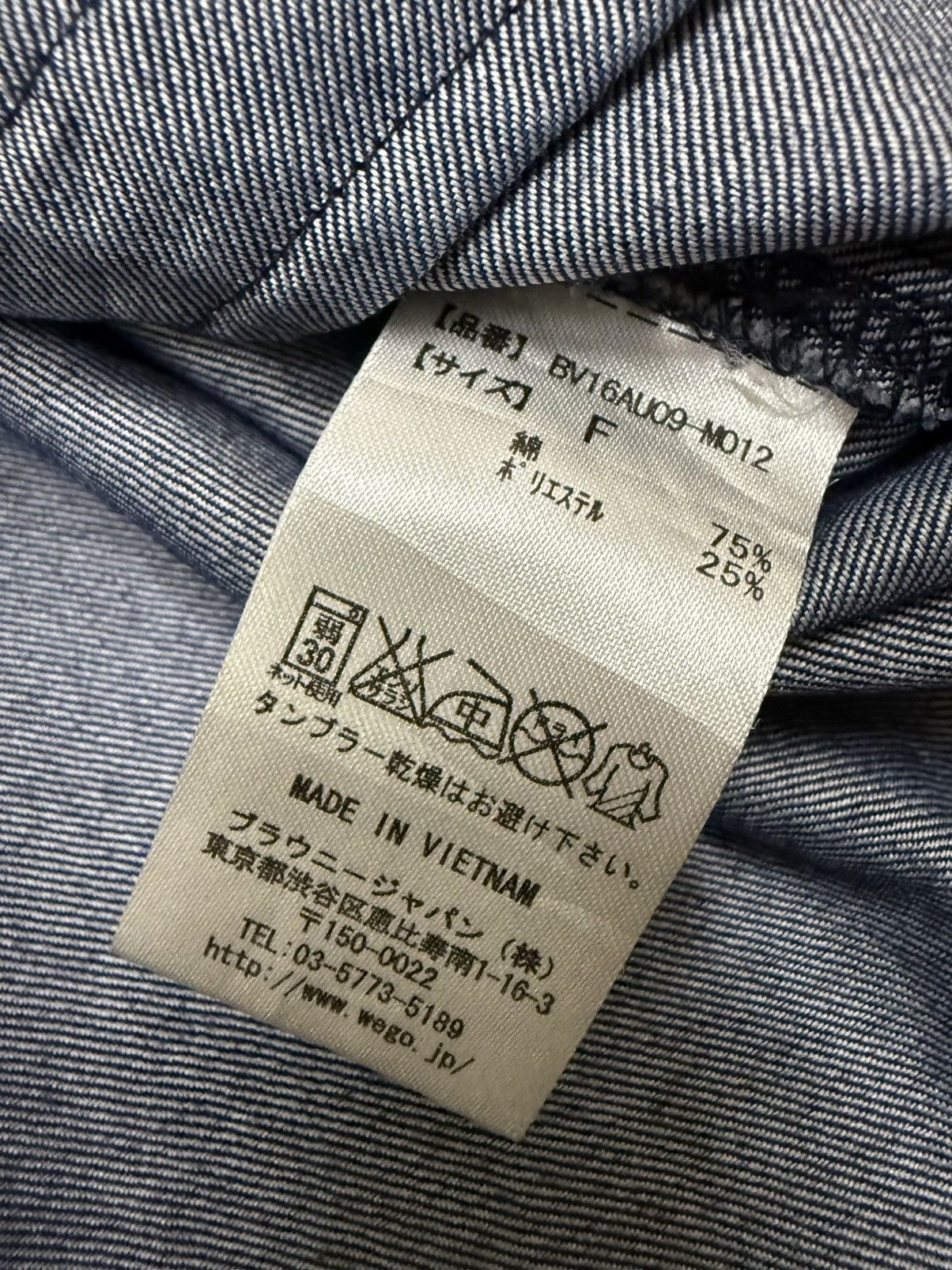 Japanese Brand Browny Vintage american casual “future” button up denim Size US M / EU 48-50 / 2 - 8 Thumbnail