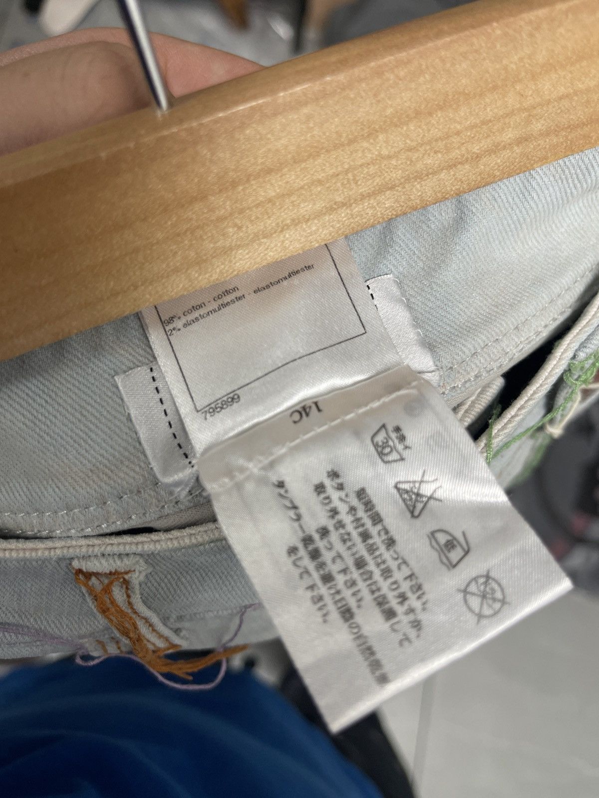 Chanel Chanel Women’s Jean Lightwash Color Thread Size US 34 / EU 50 - 5 Thumbnail