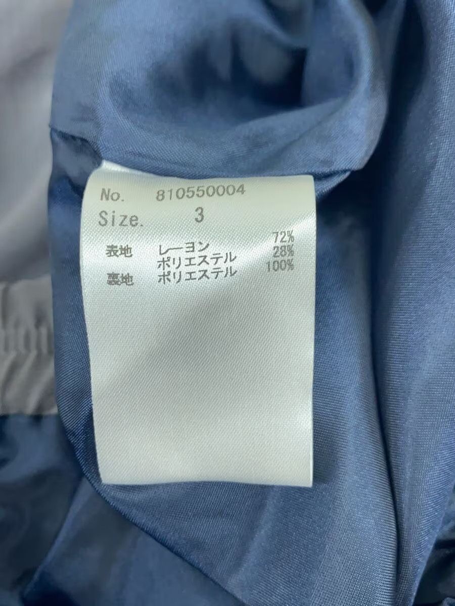 Number (N)ine Piping Blouson Jacket Size US L / EU 52-54 / 3 - 5 Thumbnail