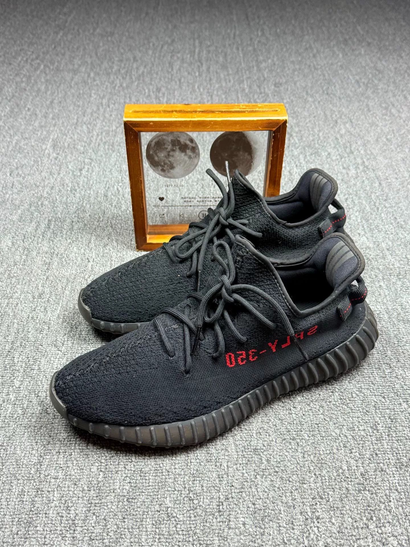 Adidas Adidas YEEZY350 Black Lowtop Sneakers 13 Men Size US 13 / EU 46 - 1 Thumbnail