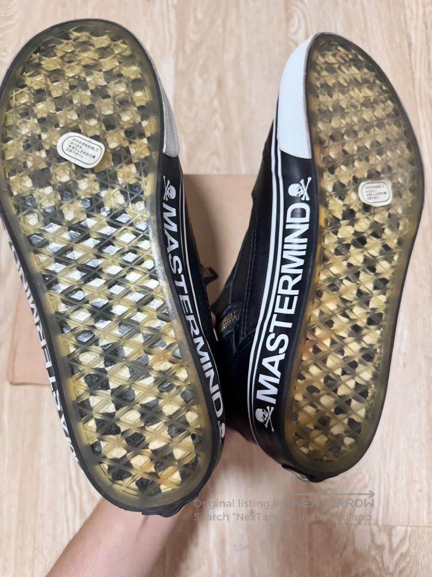 Mastermind Japan Mastermind Japan x Vans Collaborative Shoes. Size US 9.5 / EU 42-43 - 6 Thumbnail