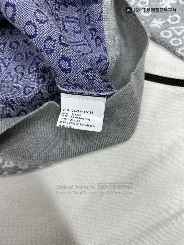 Ermenegildo Zegna Ermenegildo Zegna Men's Gray Knit Sweatshirt. Size US XL / EU 56 / 4 - 3 Thumbnail