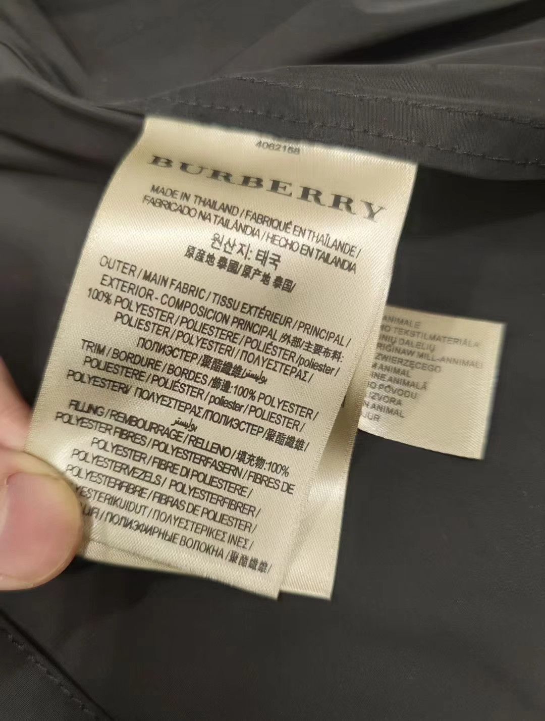 Burberry Burberry Black Edition bomber jacket Size US M / EU 48-50 / 2 - 6 Thumbnail