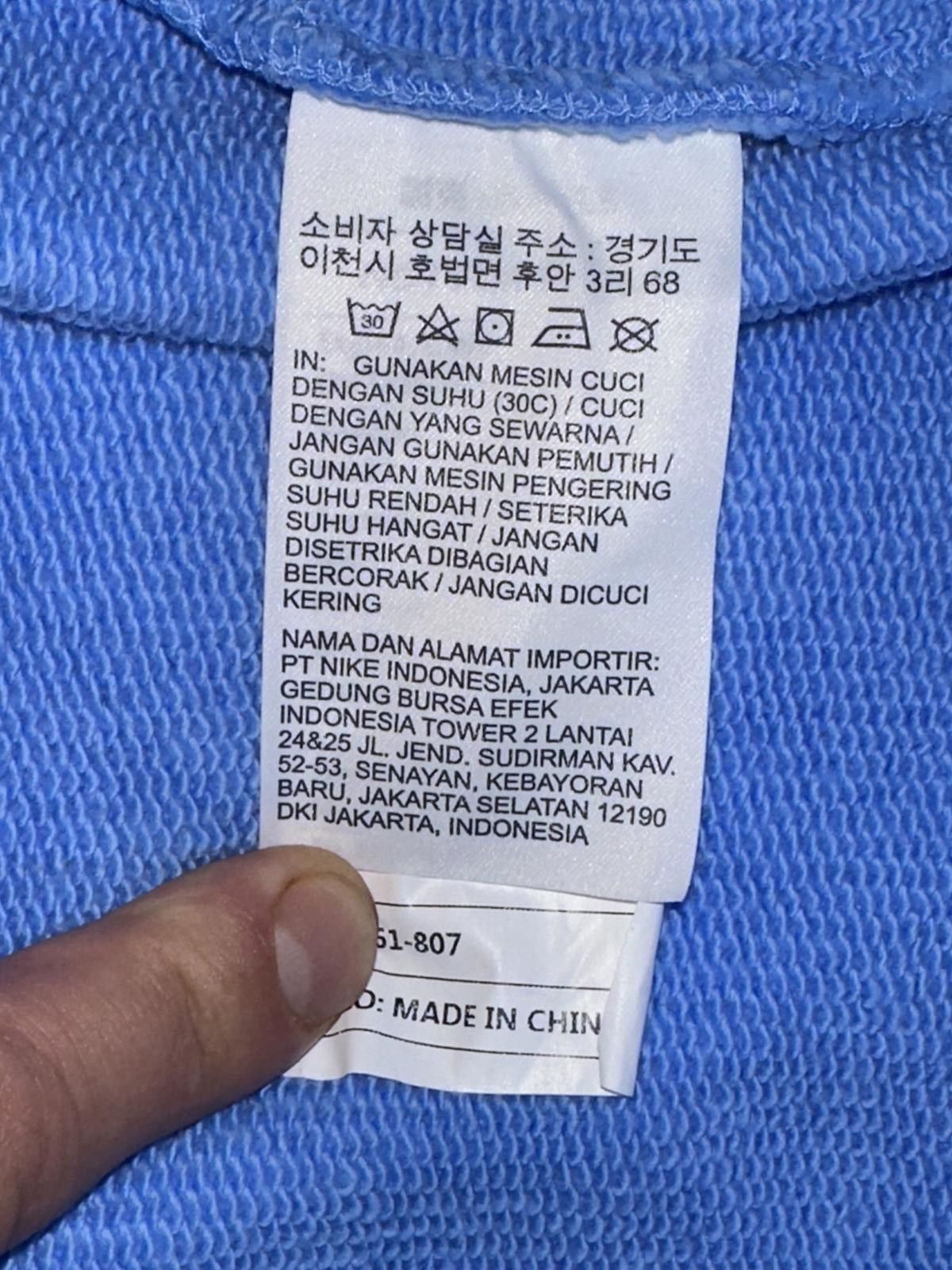 Nike Jordan x Union MJ Cobalt Pulse/Coconut Milk Fleece Pants Sample Size US 34 / EU 50 - 8 Thumbnail