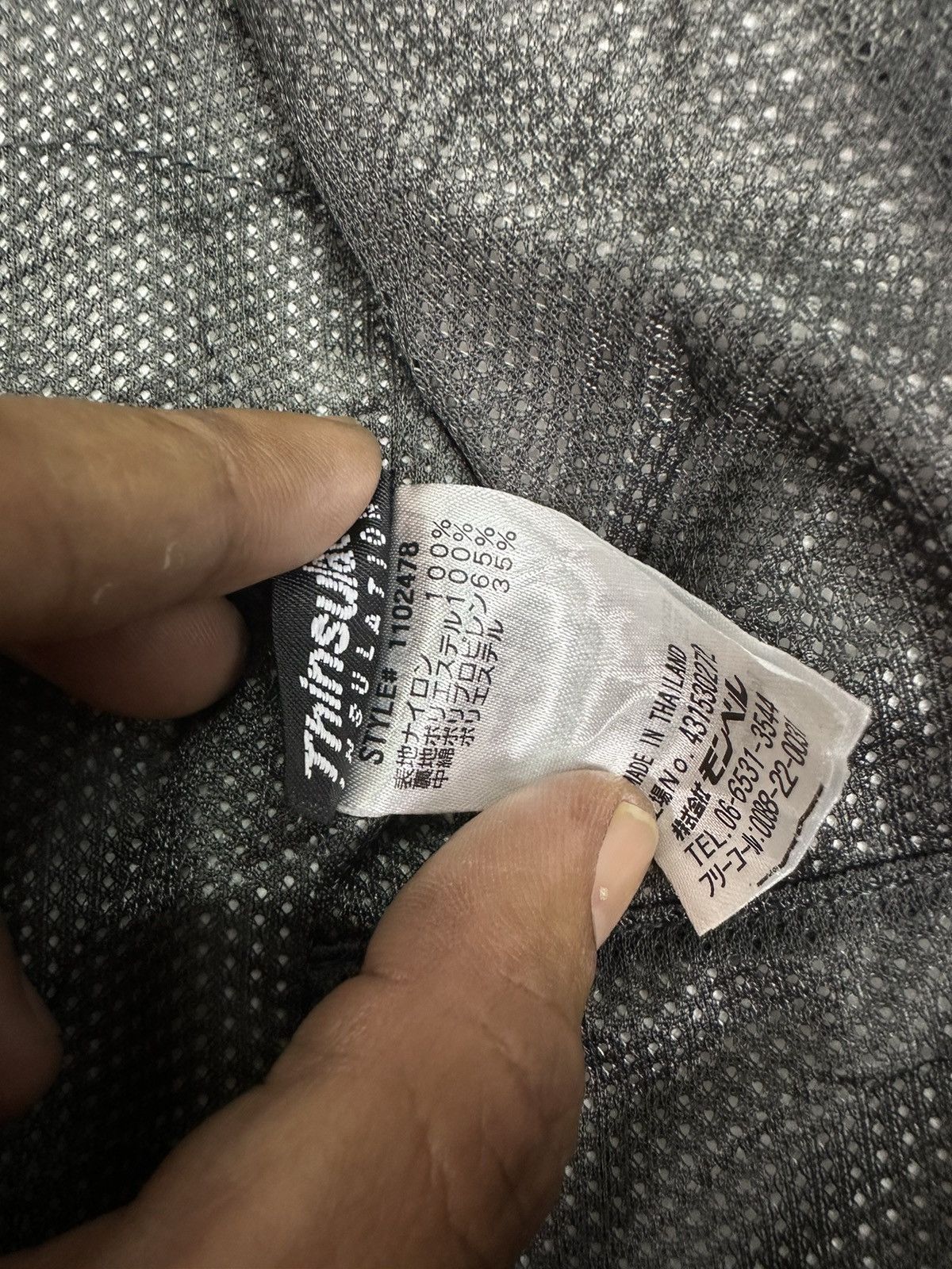 Montbell Montbell Gopcore Nylon Windbreaker Thinsulate Jacket Z205 Size US M / EU 48-50 / 2 - 13 Thumbnail