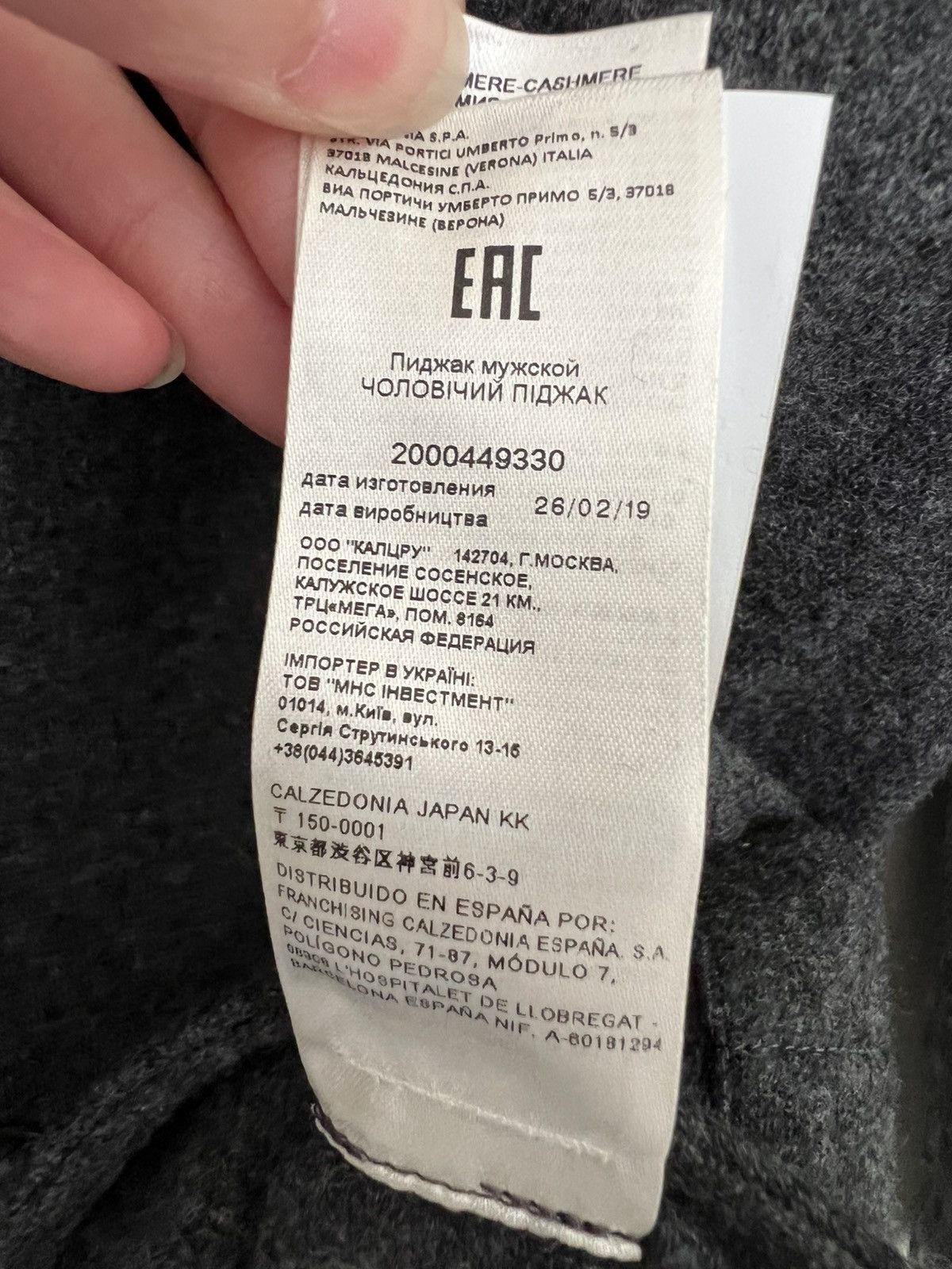 Other Falconeri knit blazer Size 38R - 3 Thumbnail