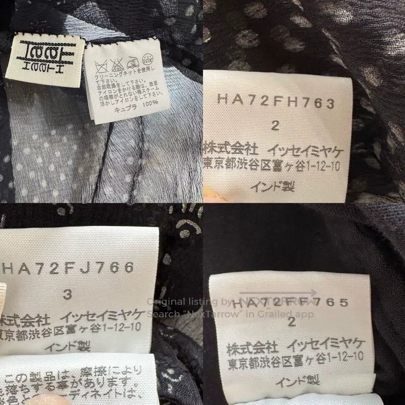Issey Miyake Issey Miyake Black Long Sleeve Size M / US 6-8 / IT 42-44 - 9 Thumbnail