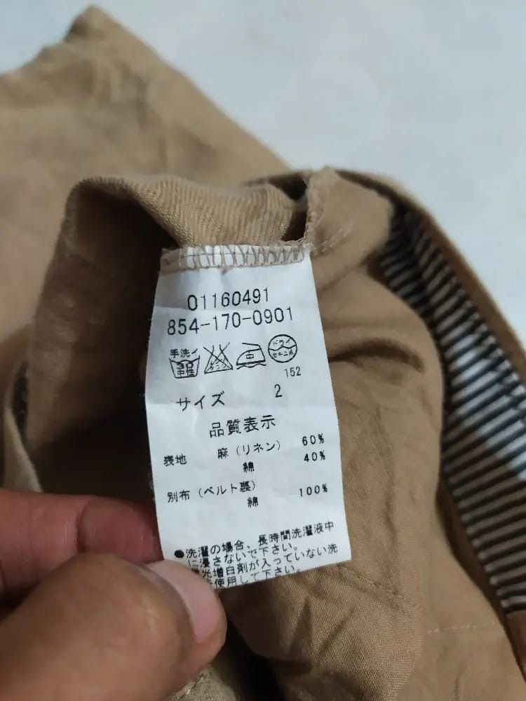 Other H.A.K Front Pocket Design Short Pants Size US 29 - 8 Thumbnail