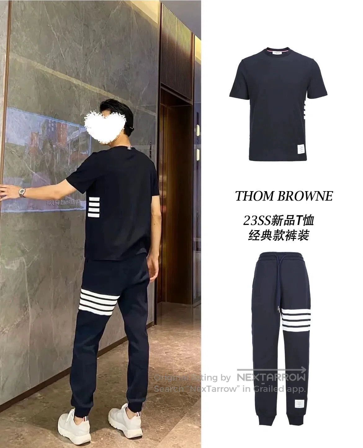 Thom Browne navy cotton short sleeve t-shirt by thom browne. Size US XXS / EU 40 - 9 Thumbnail