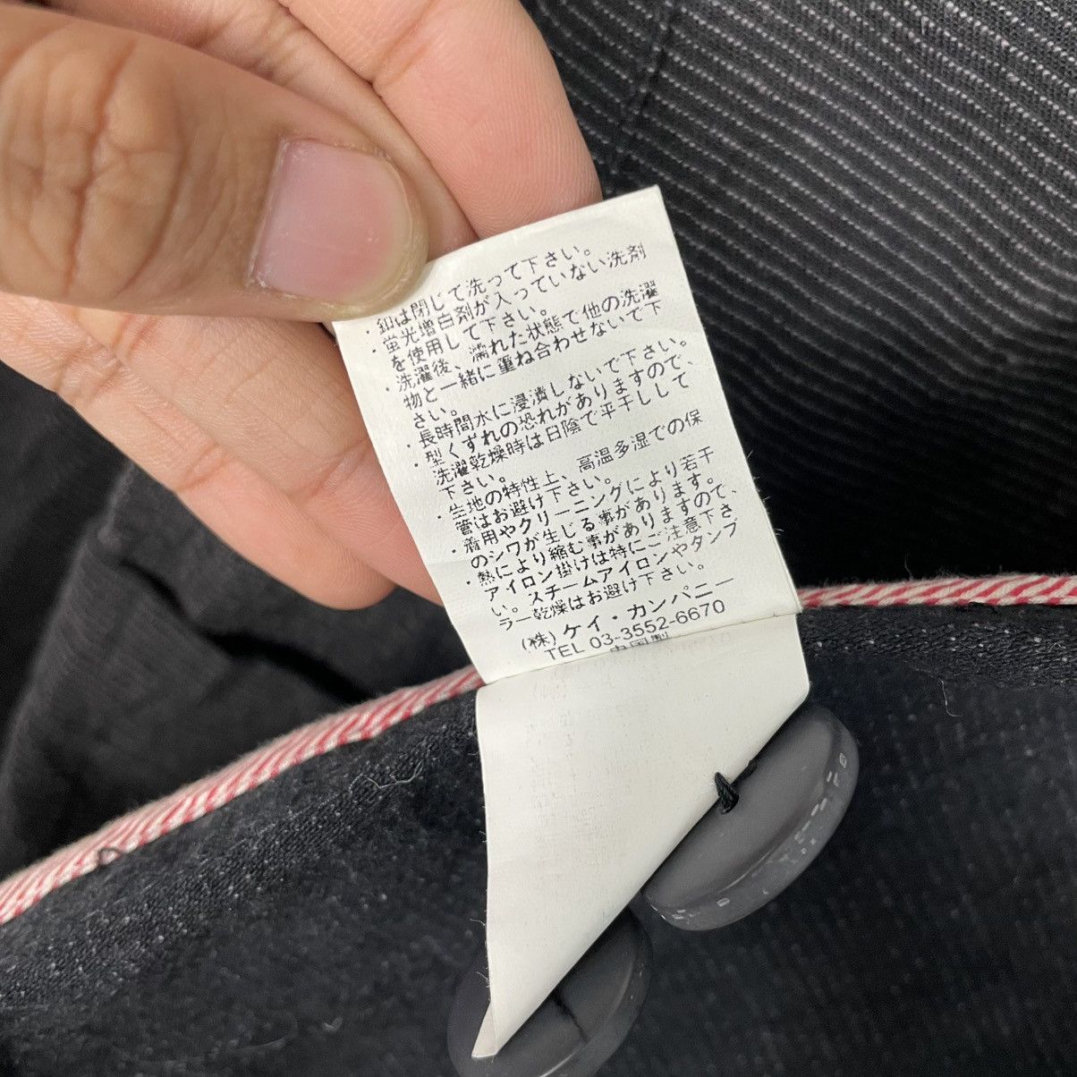 Japanese Brand Japanese Brand Blues Cotton Jacket Size US M / EU 48-50 / 2 - 17 Thumbnail