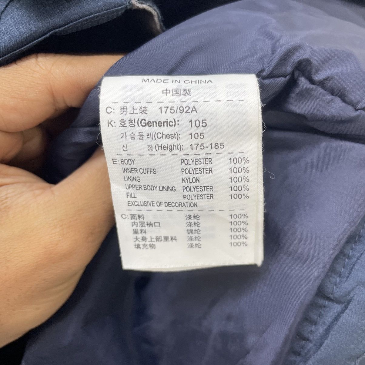 Nike 💥Y2K Nike FC Barcelona Jacket Size US L / EU 52-54 / 3 - 10 Thumbnail
