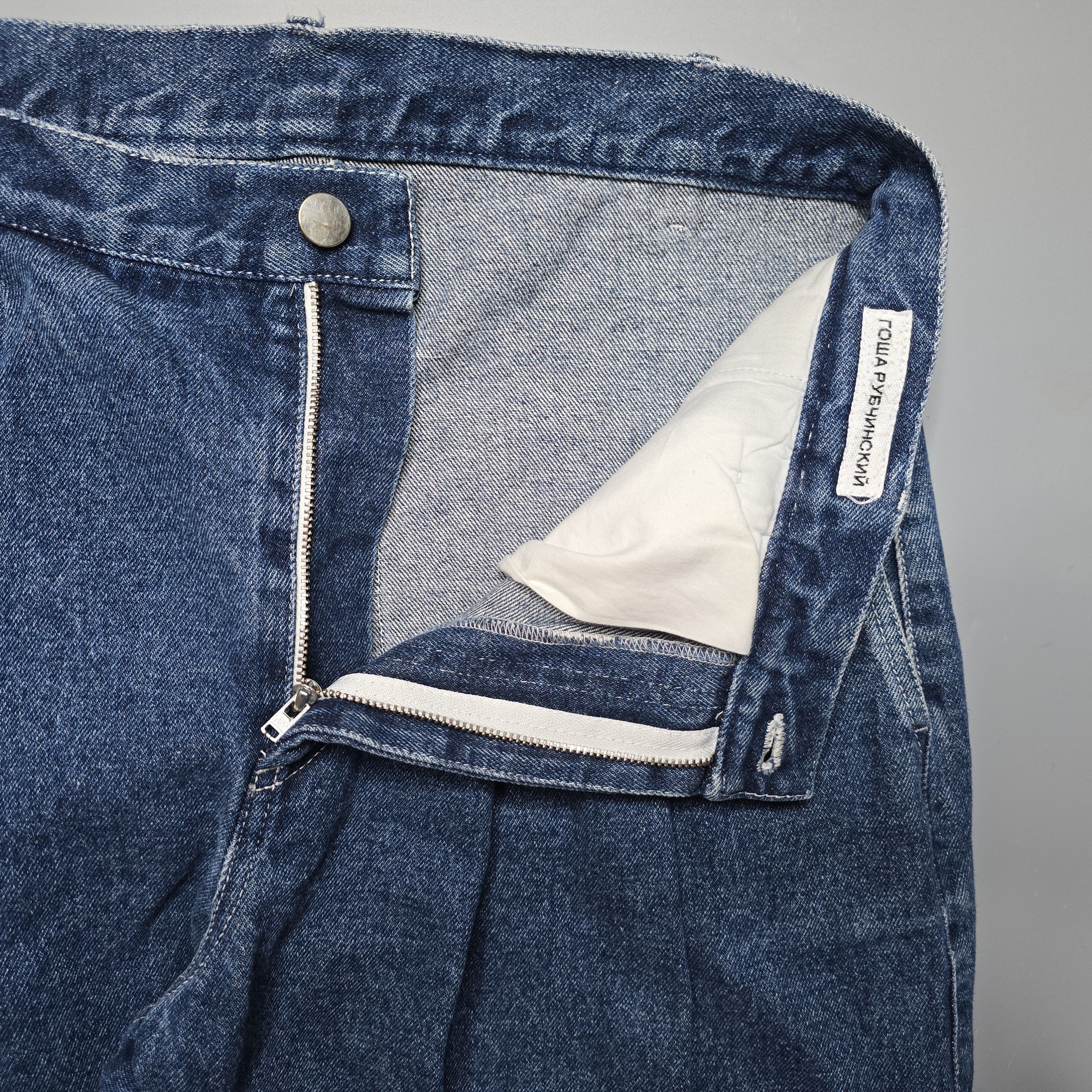 Gosha Rubchinskiy - SS18 Carpenter Jeans