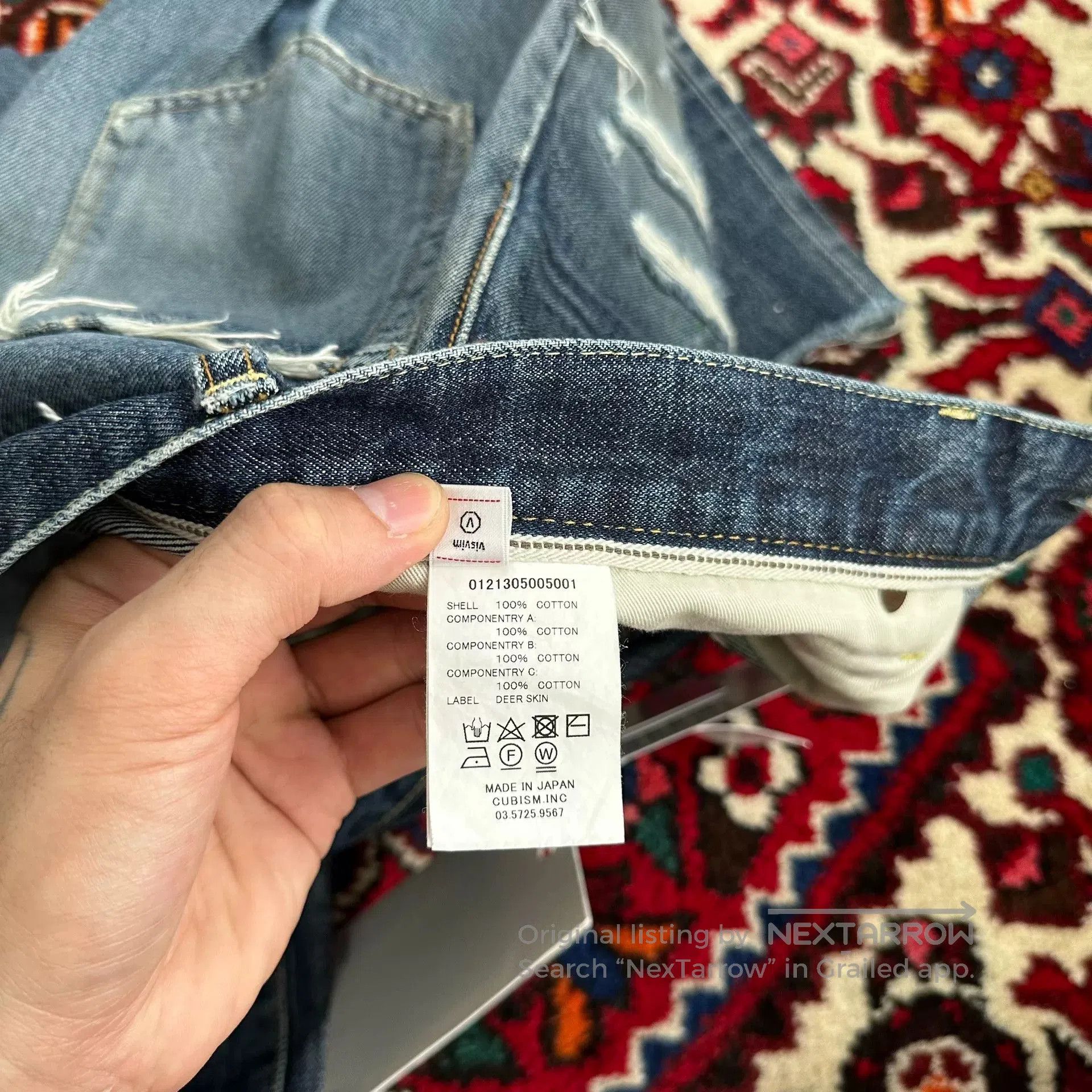 Visvim visvim 21aw journeyman distressed denim pants. Size US 31 - 9 Thumbnail