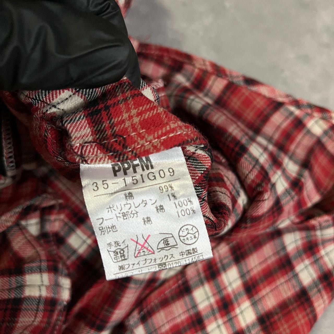 Number (N)ine 2000s PPFM Margiela Y's Asymmetric Bono Shirt y2k Lgb Ifsix Size US M / EU 48-50 / 2 - 7 Thumbnail