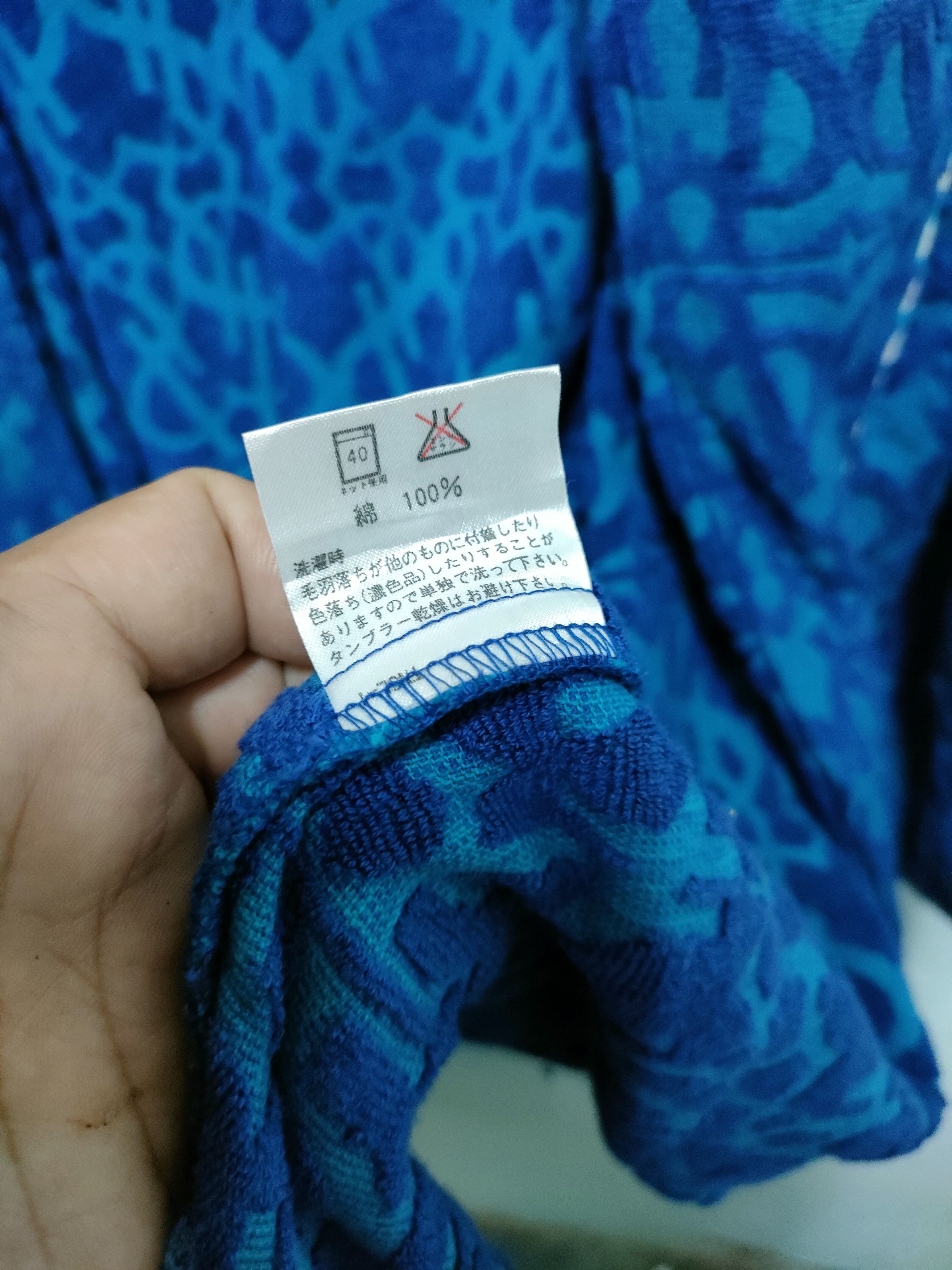 Hedi Slimane × Yves Saint Laurent Yves Saint Laurent Monogram Embroidered Bathrobe Size US M / EU 48-50 / 2 - 12 Thumbnail
