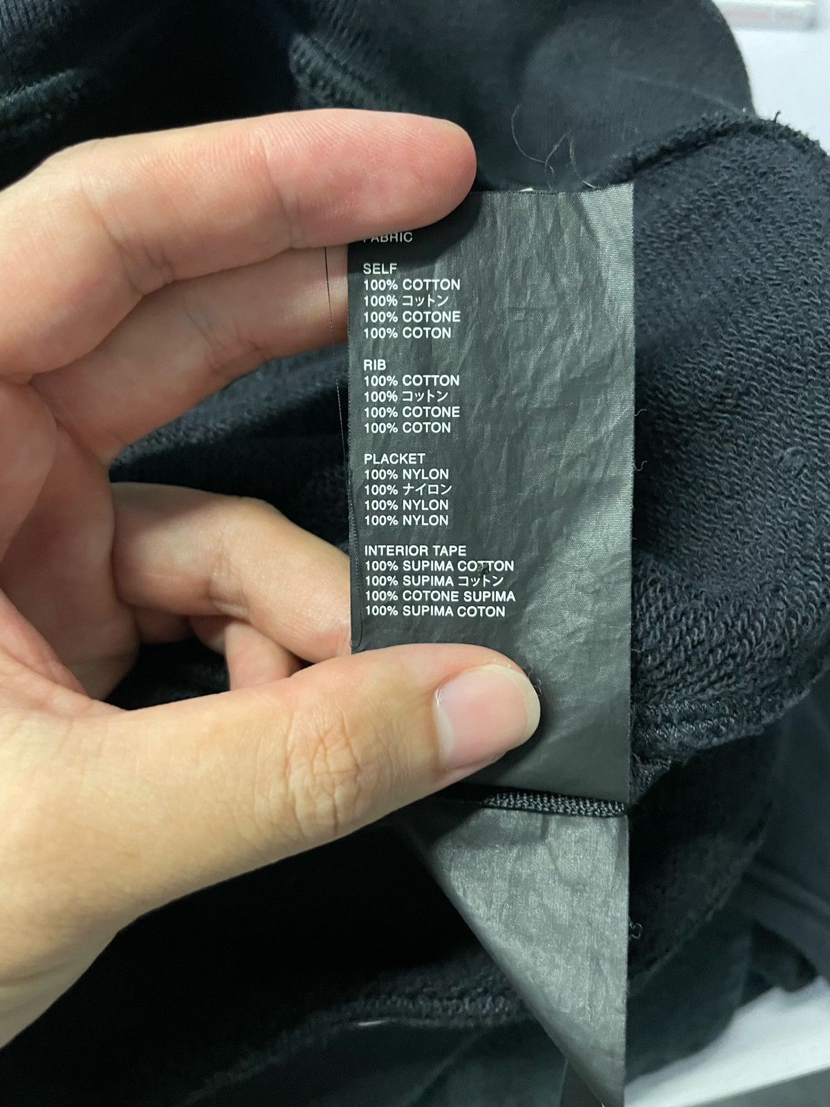 Fear of God Fear Of God Sixth Collection Henley Hoodie Size US XL / EU 56 / 4 - 12 Thumbnail