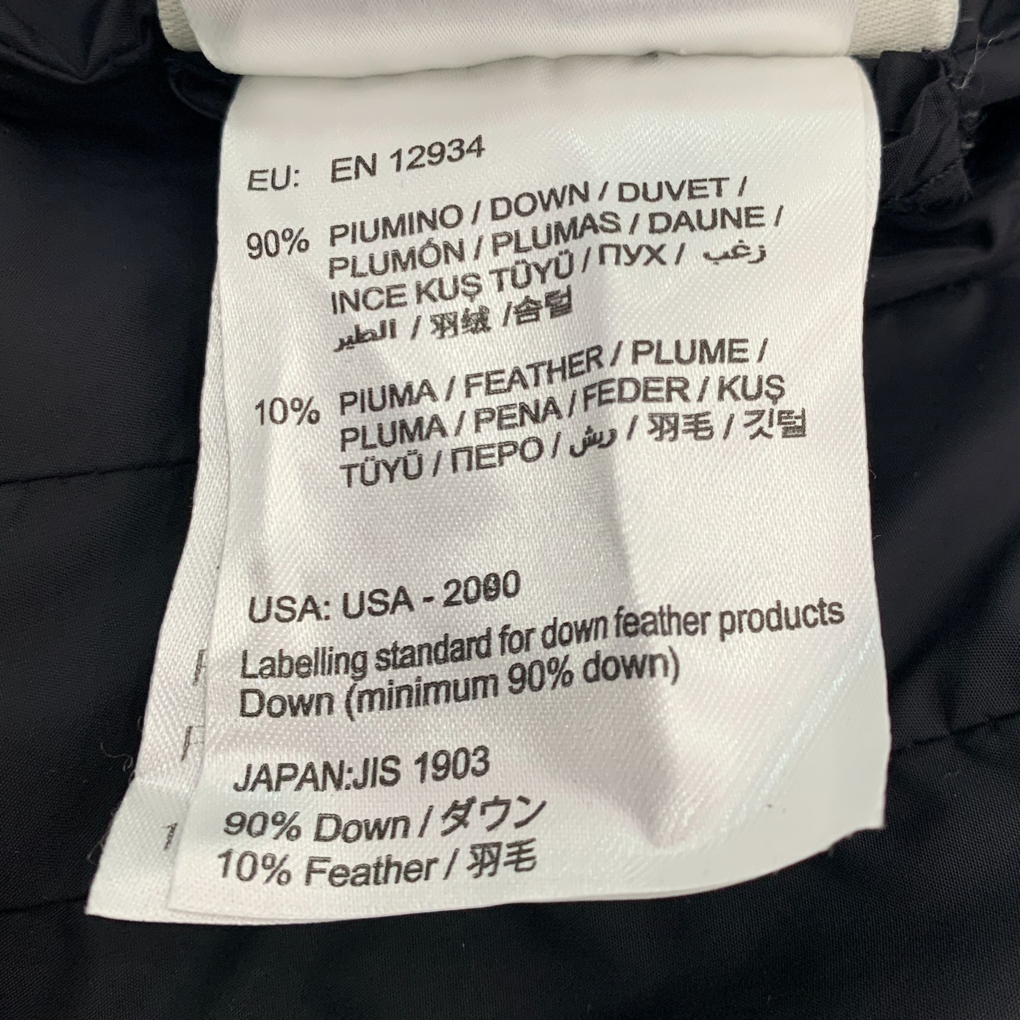 Moncler [Moncler] Belloy Khaki Logo Hooded Long Down Coat 1 S Size S / US 4 / IT 40 - 6 Thumbnail