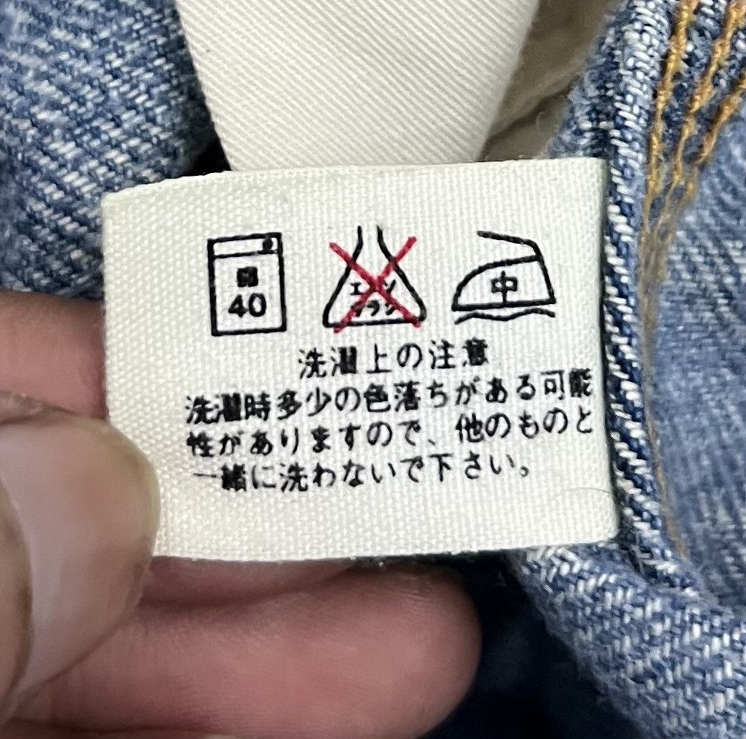 Blue Blue Japan × Vintage VINTAGE BLUE BLUE M.R MARKET DENIM PANTS Size US 32 / EU 48 - 18 Thumbnail