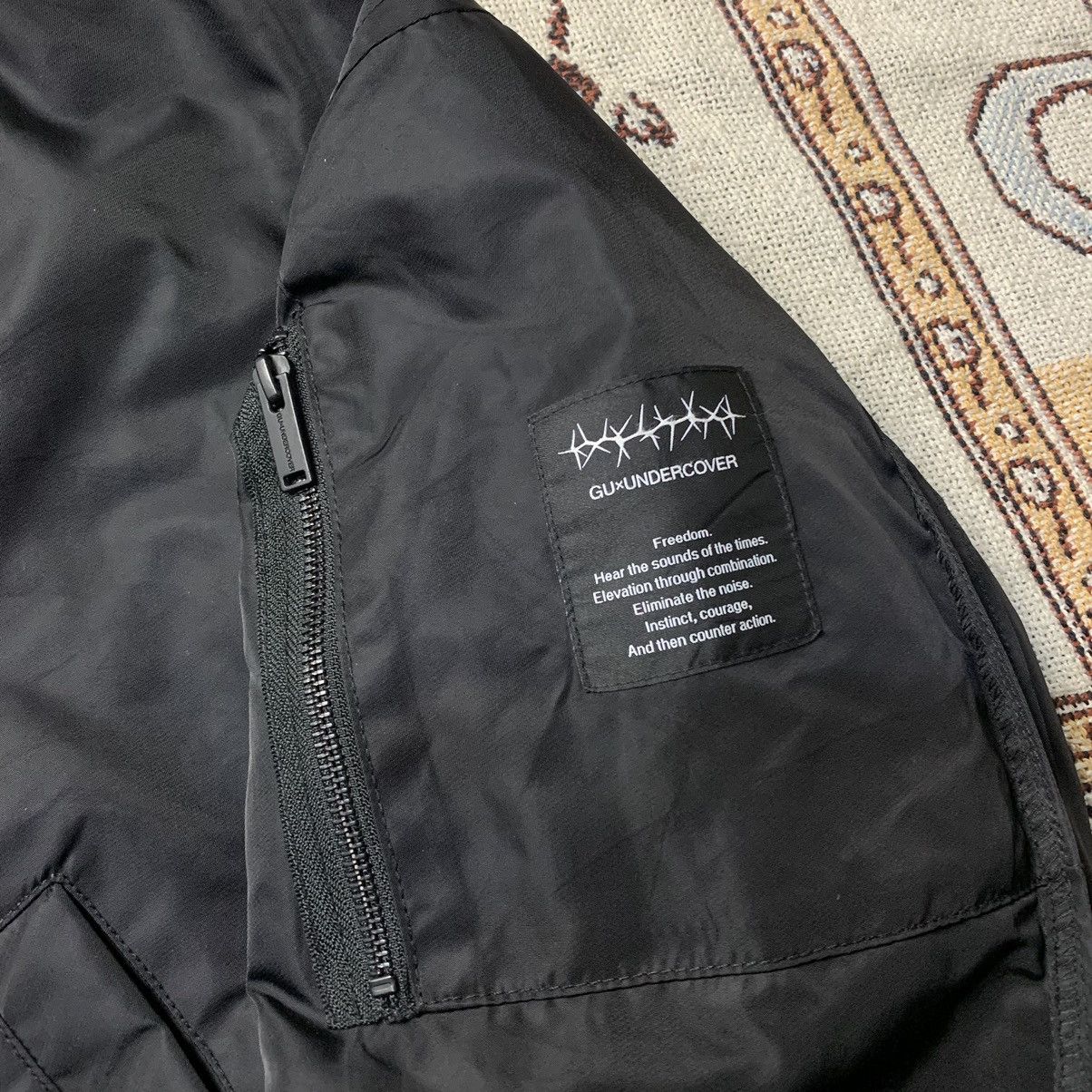 GU × Undercover Rare Undercover x gu bomber jacket freedom noise Size US S / EU 44-46 / 1 - 8 Thumbnail