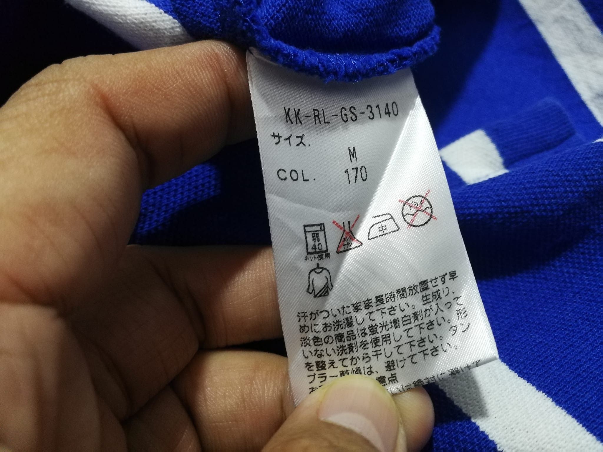 Ralph Lauren polo long sleeve S