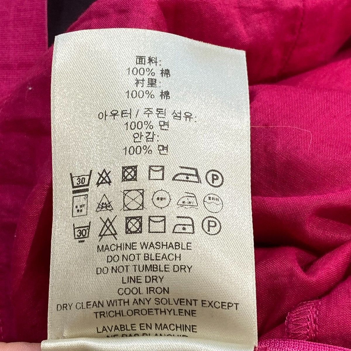 Burberry Burberry check-pattern shirt dress in fuschia and black Size XS / US 0-2 / IT 36-38 - 8 Thumbnail