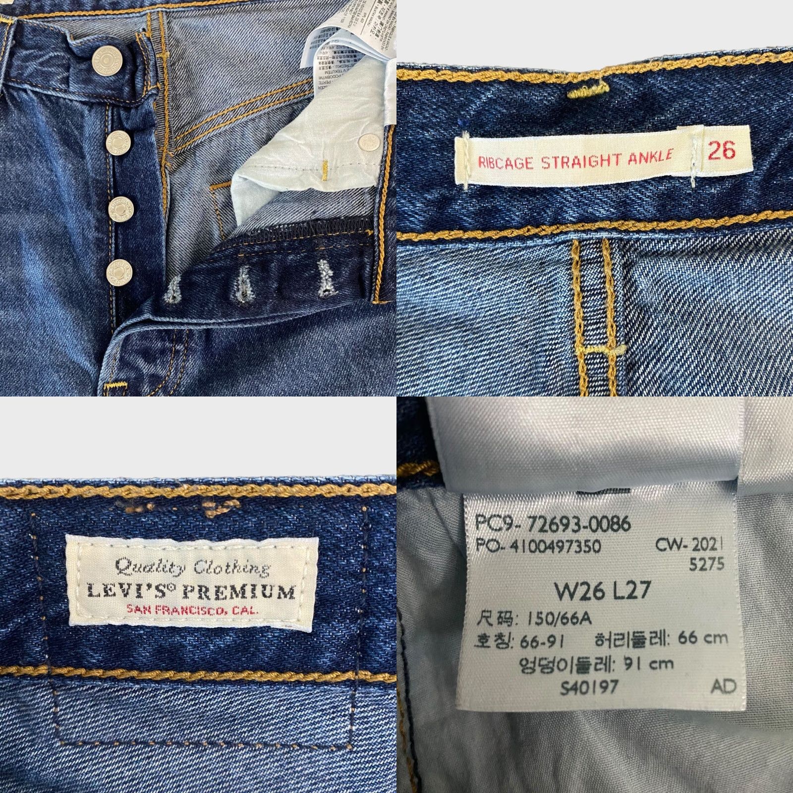 Levi's Levi's Ribcage Straight Fit Ankle Jeans Women's 26 Blue High-Rise Raw-Hem Denim Jeans Size 26" / US 2 / IT 38 - 8 Thumbnail