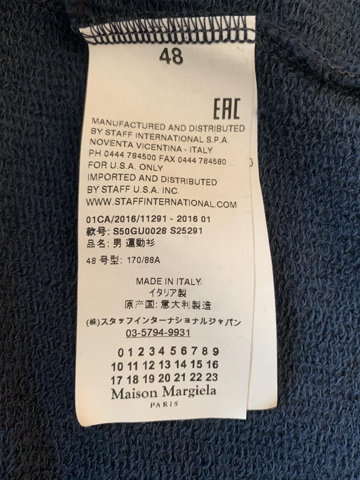 Maison Margiela 🔥 Maison Margiela Blue Cotton Hoodie Size US M / EU 48-50 / 2 - 5 Thumbnail