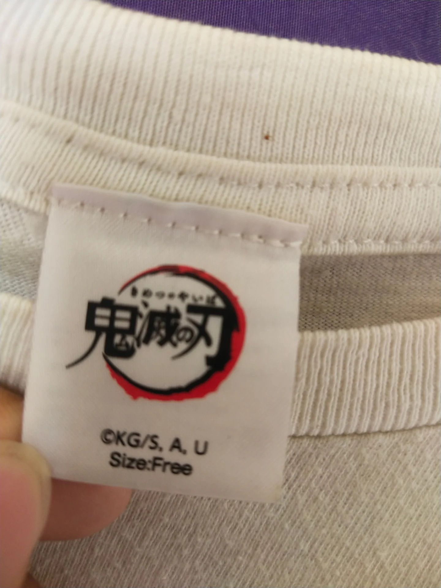 Anime Demon Slayer Kimetsu no Yaiba Letter Graphic Anime Tee Size US M / EU 48-50 / 2 - 4 Thumbnail