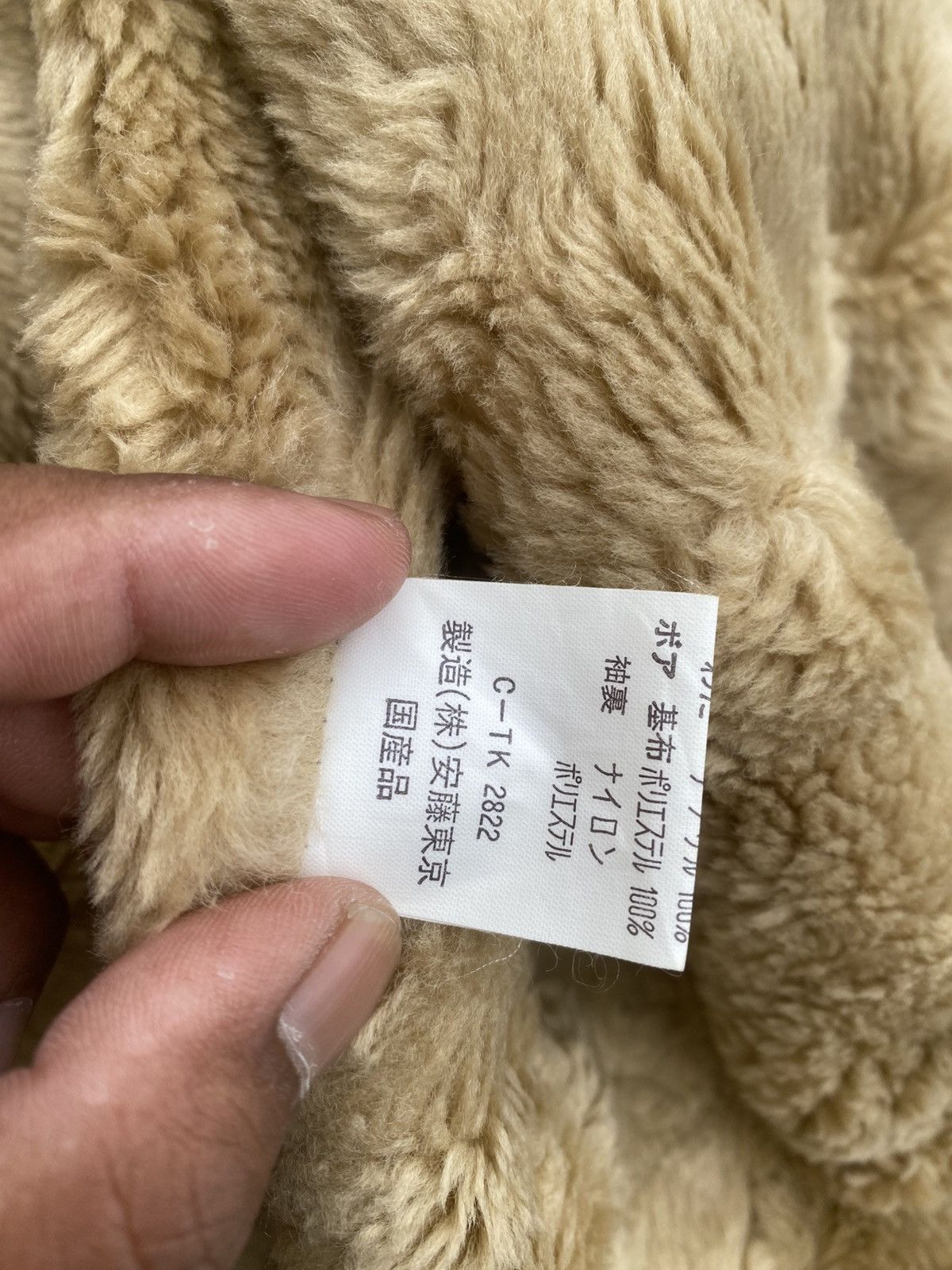 The Real McCoy's Rare Vintage McCoy’s Shearling Jacket Mushroom Buttons Jckt Size US M / EU 48-50 / 2 - 21 Thumbnail