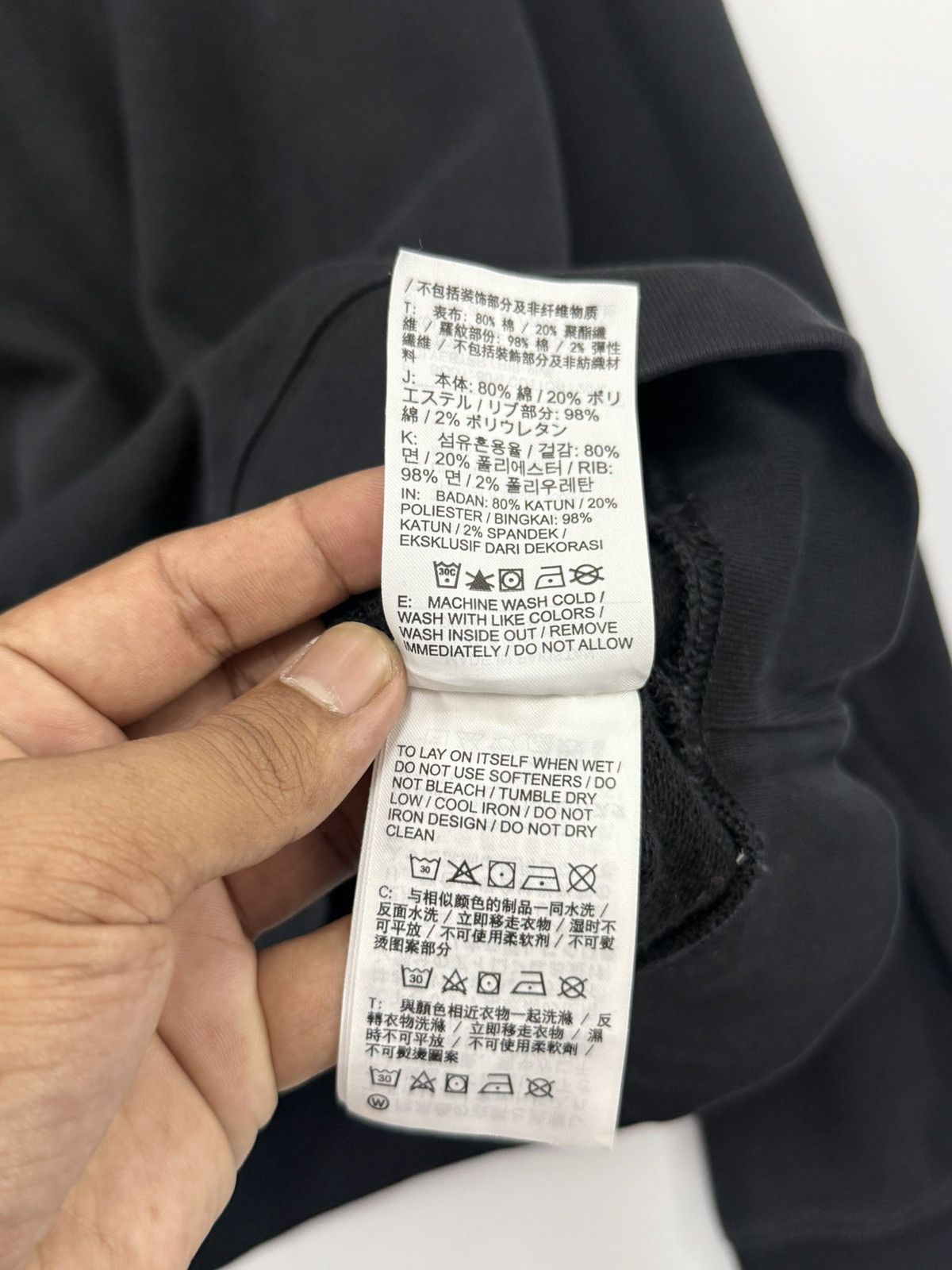 Nike 🔥 NIKEWORLD TOUR CREWNECK SWEATSHIRT - L Size US M / EU 48-50 / 2 - 12 Thumbnail