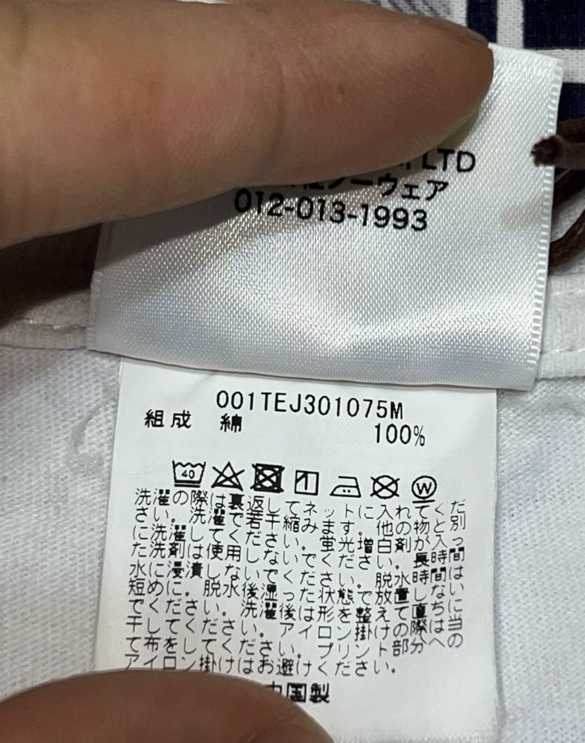 Bape BAPE OG Nigo Era White Tee Size US XL / EU 56 / 4 - 4 Thumbnail