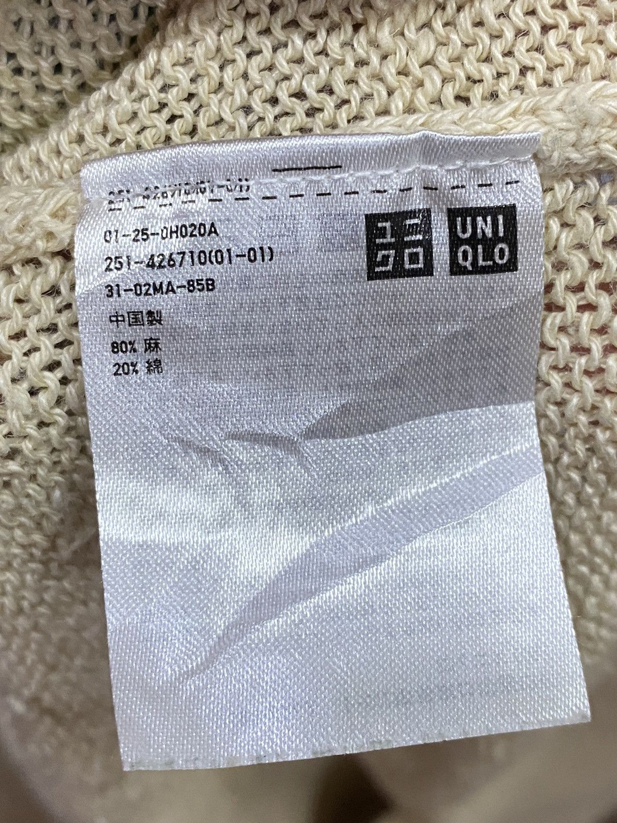 Uniqlo Ines De La Fressange x Uniqlo Knit Sweater Size US M / EU 48-50 / 2 - 11 Thumbnail