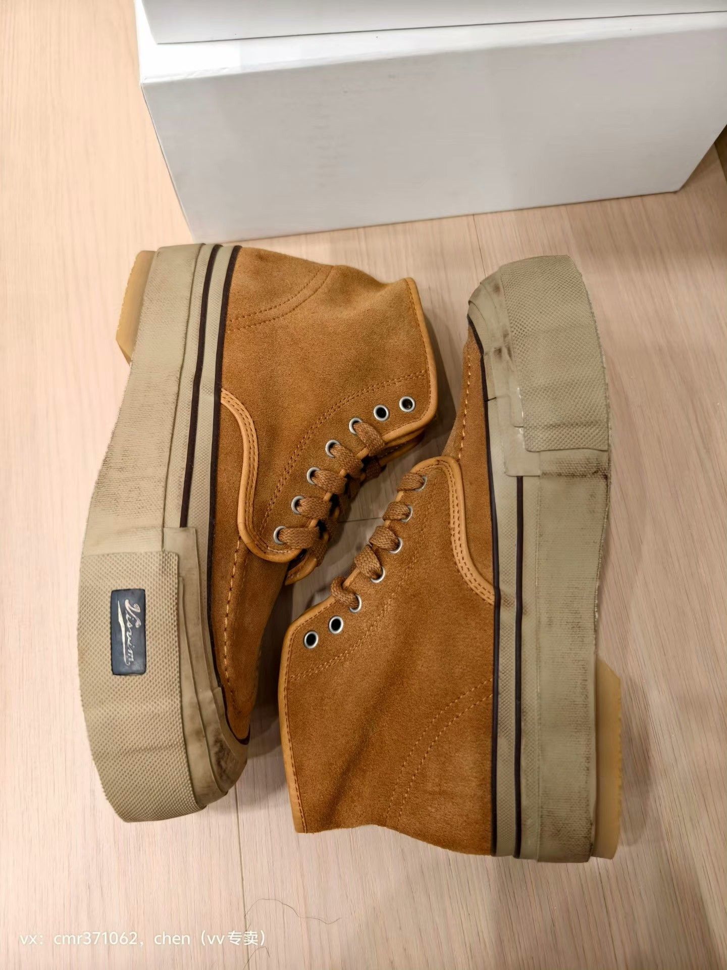 Visvim VISVIM 22SS LISKAMM G.PATTEN-FOLK Size US 11 / EU 44 - 3 Thumbnail