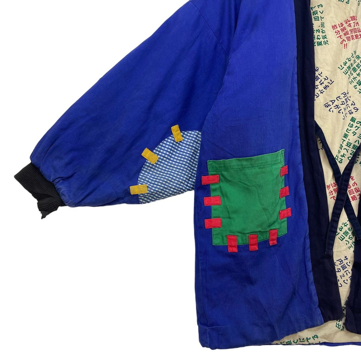 Japanese Brand Vintage Japanese Brand Hanten Kimono Pacthwork Size US M / EU 48-50 / 2 - 5 Thumbnail