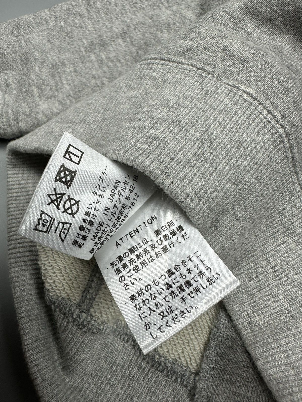 Hysteric Glamour Joey Hysteric Glamour “Rugby League” Kids Zipper Hoodie Size XS / US 0-2 / IT 36-38 - 8 Thumbnail