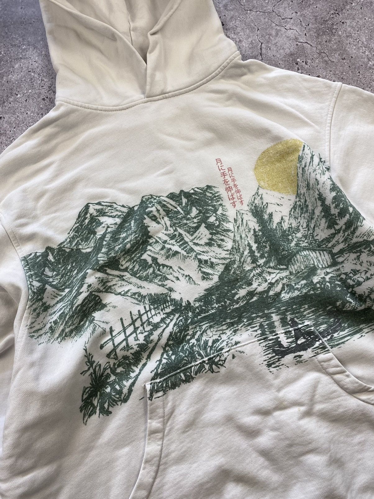 Jaded London × Japanese Brand × Vintage Jaded london Baggy Japanesse Hoodie oversized Y2K Size US XL / EU 56 / 4 - 2 Thumbnail