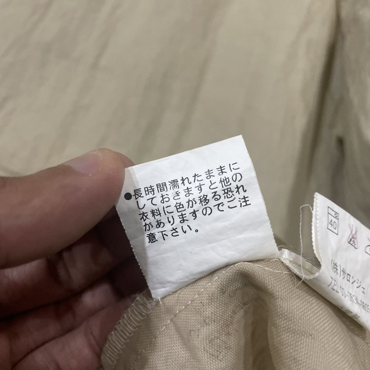 Issey Miyake Issey Miyake Product Waterproof Windcoat Jacket Size US L / EU 52-54 / 3 - 23 Thumbnail