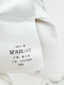 Dior Dior Zoo denim jacket Size XL / US 12-14 / IT 48-50 - 5 Thumbnail