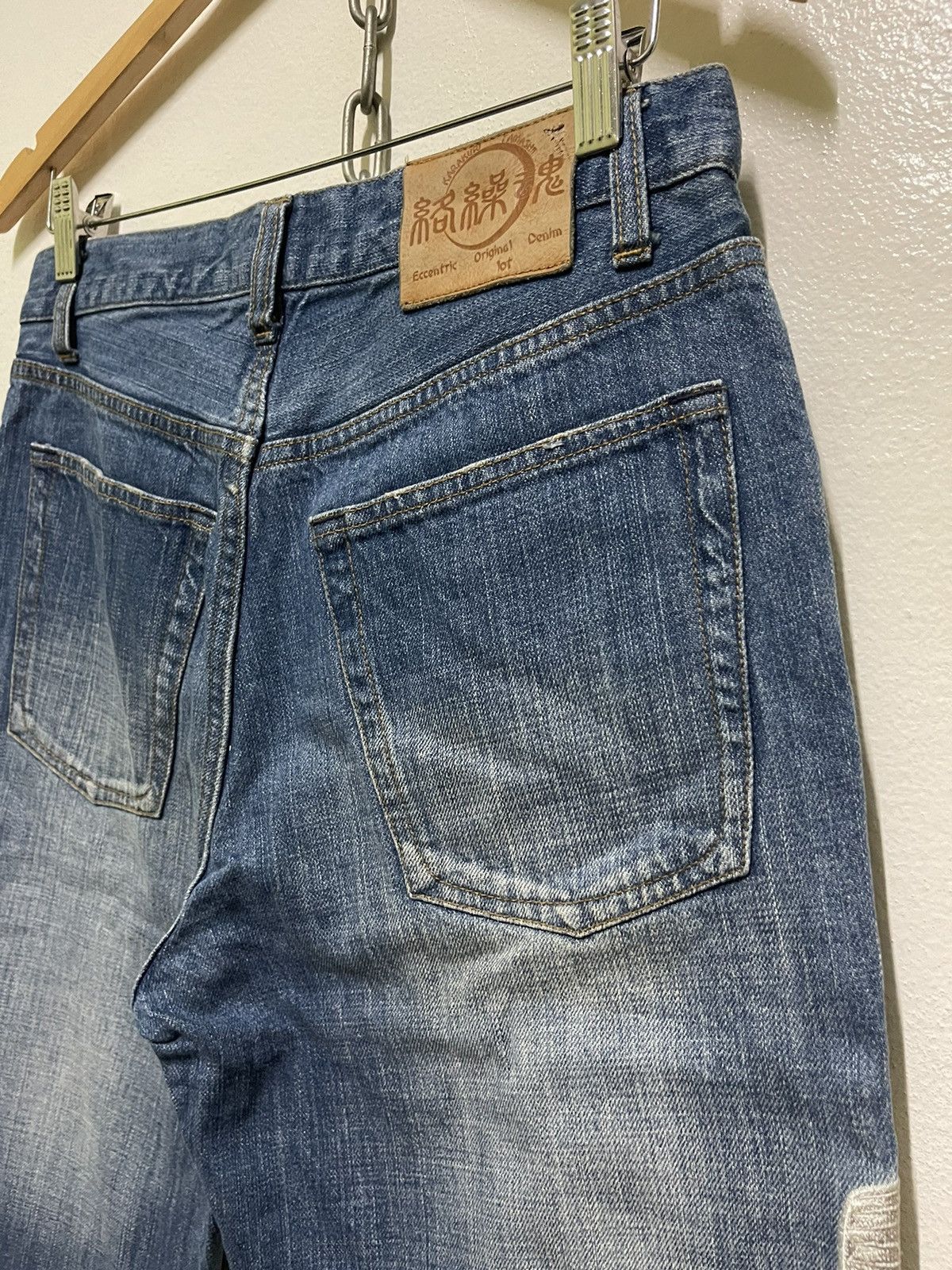 Japanese Brand Karakuri Tamashi Koi Fish Motive Embroidery Jeans Size US 30 / EU 46 - 13 Thumbnail