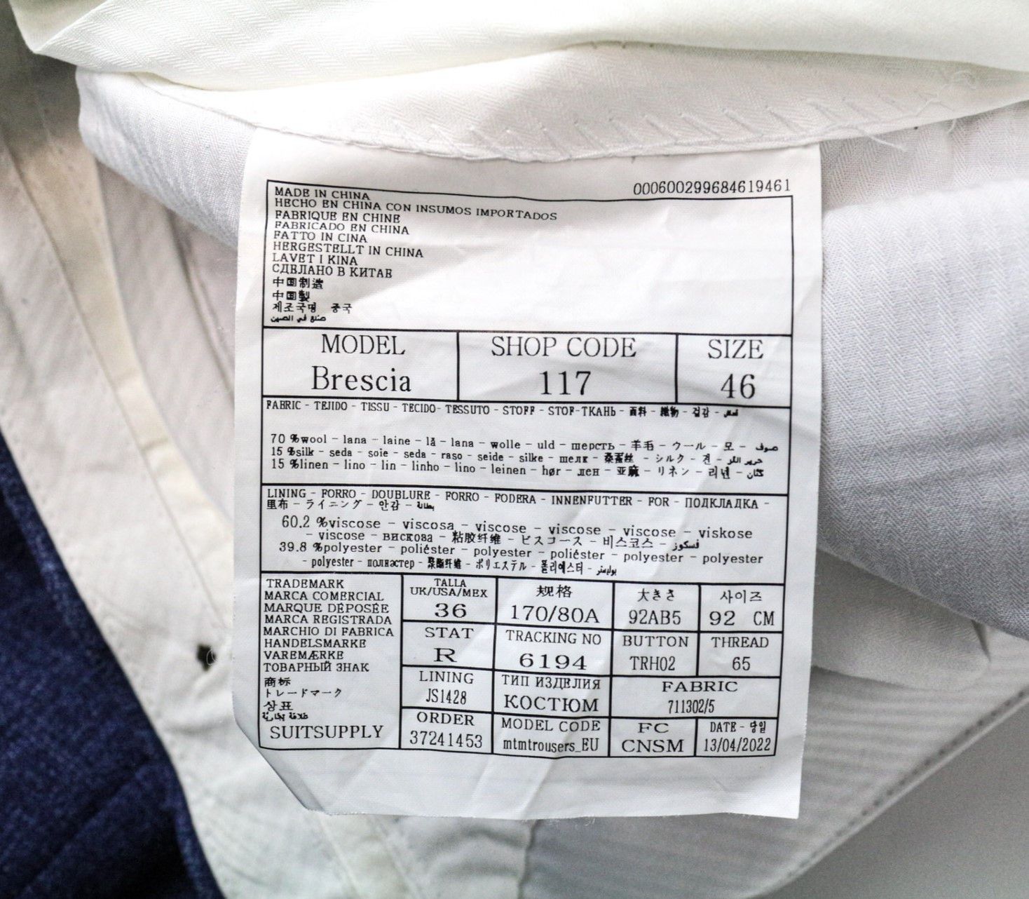 Suitsupply HAVANA TULIP UL UK34R/UK38L/W31 Wool Silk Linen 86403 Size 34R - 17 Thumbnail