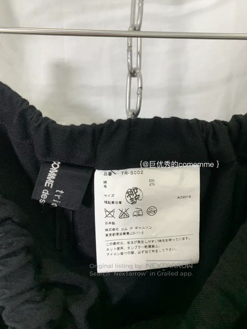 Comme des Garcons Comme des Garcons size F Layered Irregularly Assembled Bla Size 23" - 8 Thumbnail