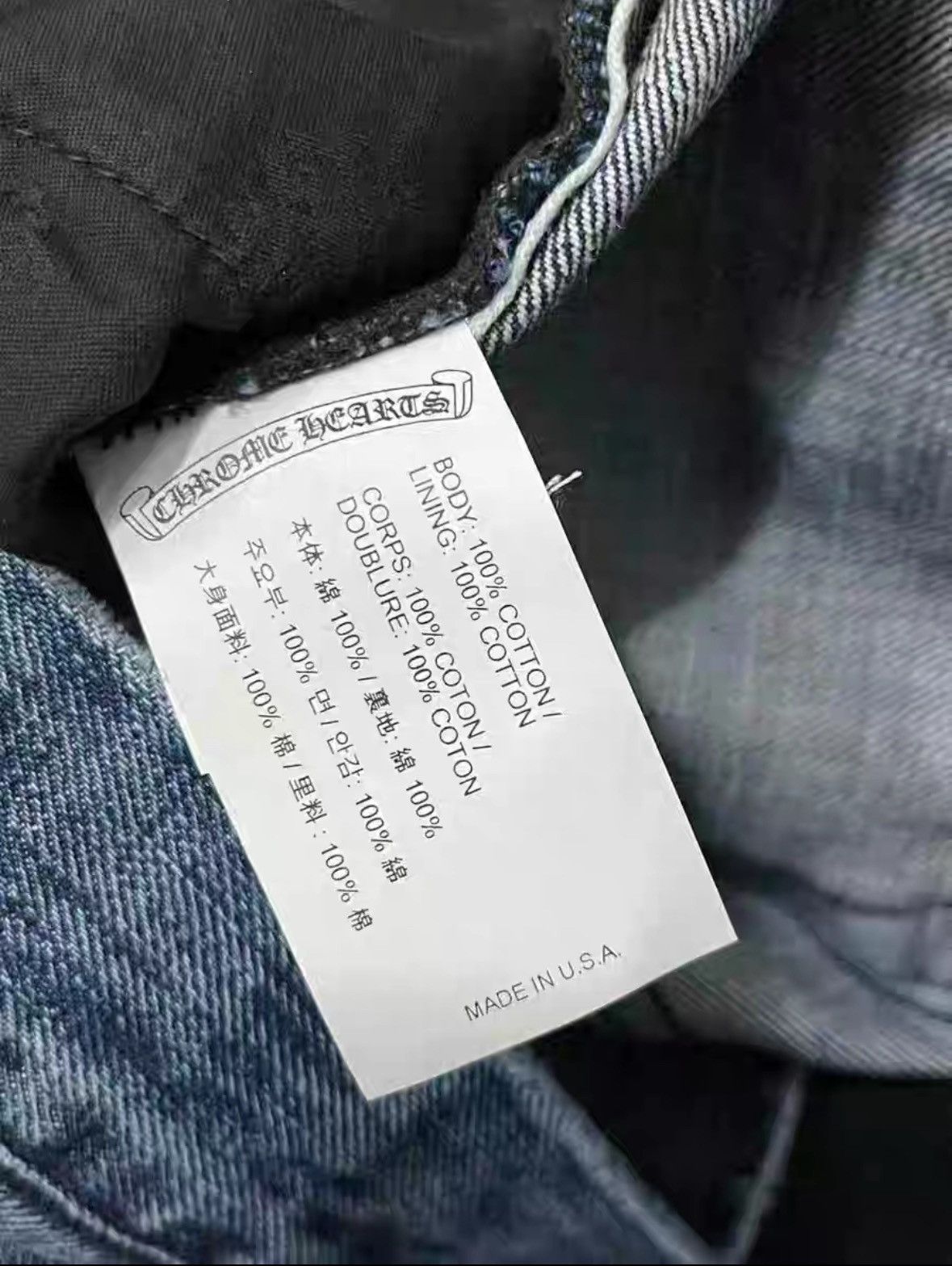 Chrome Hearts Chrome Hearts Jeans Size US 32 / EU 48 - 8 Thumbnail